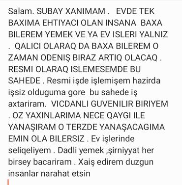 Xadimələr, təmizlikçilər: Xadimə tələb olunur, İstənilən yaş, Dəyişən qrafik, Aylıq ödəniş