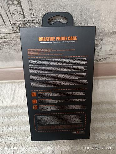 м макс: Чехол для смартфона iPhone 16 pro max — 3