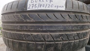 r 20 шины: Шины 275 / 40 / R 20, Лето, Б/у, 1 шт, Dunlop