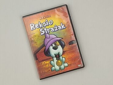 Film, stan - Bardzo dobry