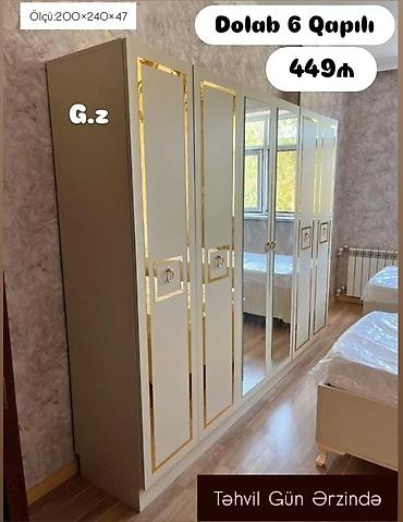 islenmis seyf qapi: Yeni, 6 qapı, Güzgülü, Bej, Açılan, Düz dolab — 1