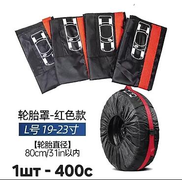 Ключницы: Ключница, цвет - Бежевый, Новый, Унисекс — 12