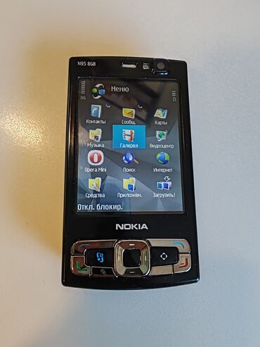 nokia 216: Nokia N95 8Gb, 8 GB, rəng - Qara