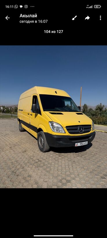 шины диски на спринтер: Mercedes-Benz Спринтер: 2009 г., 2.2 л, Механика, Дизель, Фургон