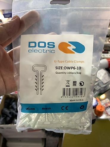 клипсы: U-образные клипсы для кабеля DOS Electric - Тип: U-Type Cable Clamps — 1