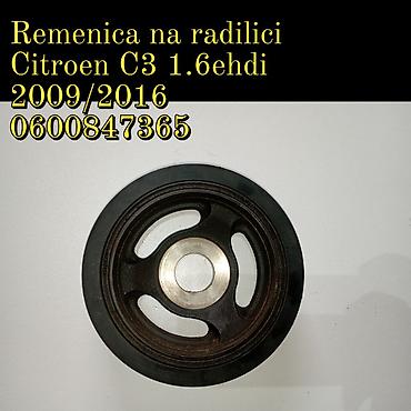 reno clio 2006: Remenica radilice za Citroën C3 1.6 e-HDi -Kompatibilnost: modeli — 1