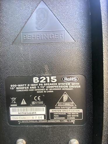 behringer 1832: Пара пассивных акустических систем Behringer B215. Основные — 2