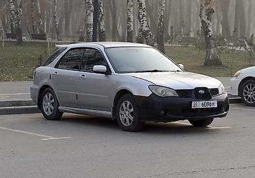 Subaru: Subaru Impreza: 2005 г., 1.5 л, Автомат, Бензин, Хэтчбэк — 1