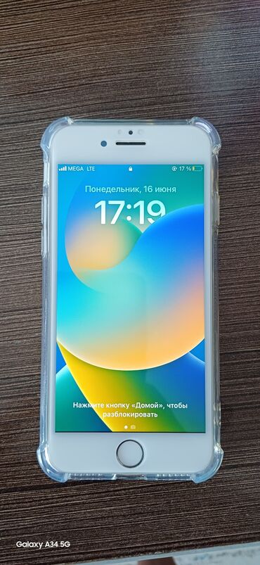 аренда персонального компьютера: IPhone 8, Колдонулган, 64 ГБ, Ак, Каптама, 100 %