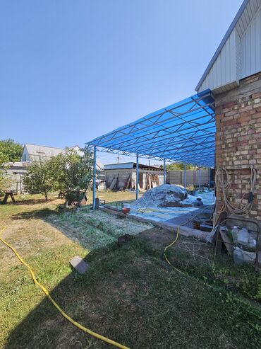 Продажа домов: Дом, 100 м², 3 комнаты — 15