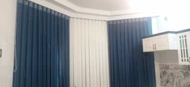 Pərdə və tüllər: Pərdə və tül dəsti – zövqlü interyer üçün tam həll - Model: İkili qat — 10