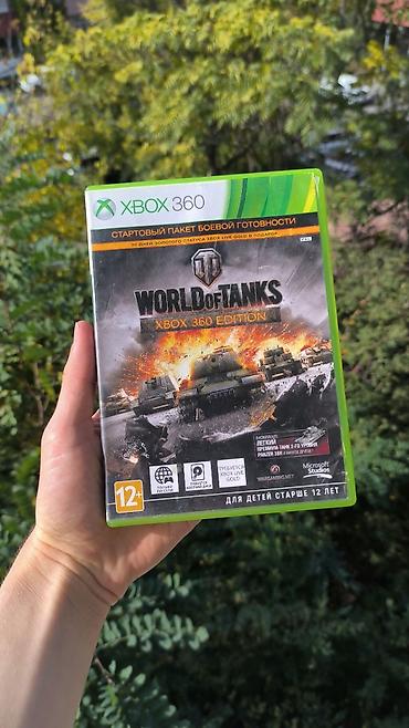 купить диски на xbox 360: Продаю диски с играми на XBOX 360. (Оригинал лицензия) Комплектация — 7