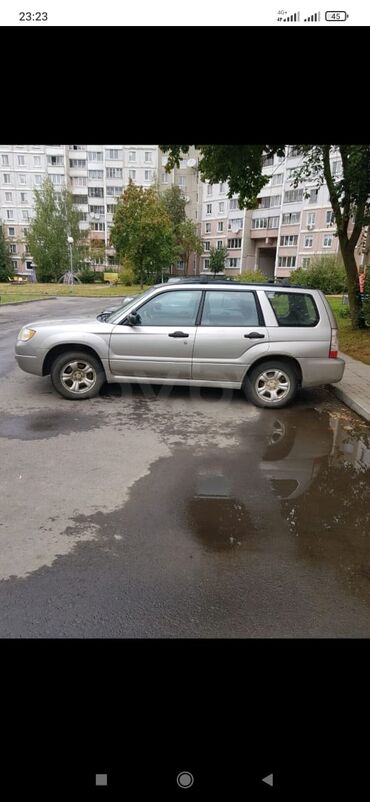 субару фороестер: Subaru Forester: 2006 г., 2.5 л, Автомат, Газ, Жол тандабас