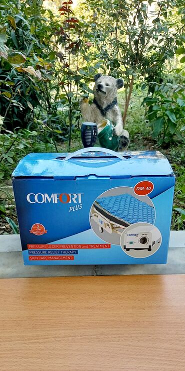 Matraslar: Yeni, Hava ilə doldurulmuş matras, Bir nəfərlik — 4