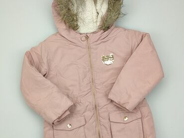 Верхній одяг: Демісезонна куртка, 5-6 р., 110-116 см, стан - Хороший