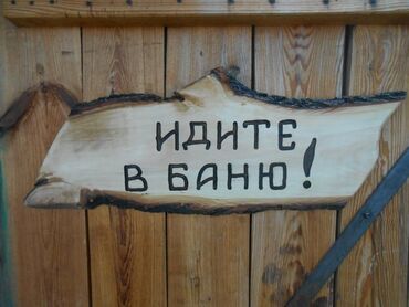 консультация врача по телефону 24 часа бесплатно бишкек: Пилинг скраб парильщик+пилинг массажист профессиональный Пилинг-это