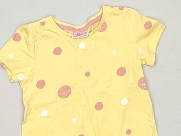 podkoszulki z nadrukiem 3d: T-shirt, So cute, 1.5-2 years, 86-92 cm, condition - Perfect