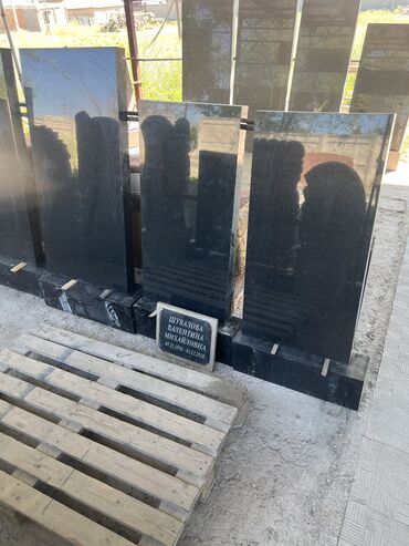 Ритуальные услуги: Изготовление памятников, Изготовление оградок, Изготовление крестов | Гранит, Металл, Мрамор | Оформление — 20