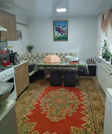 Продажа полдома: 🏡 ПРОДАЁТСЯ ПОЛДОМА В РАБОЧЕМ ГОРОДКЕ 🔥 Выгодное предложение — всего — 7