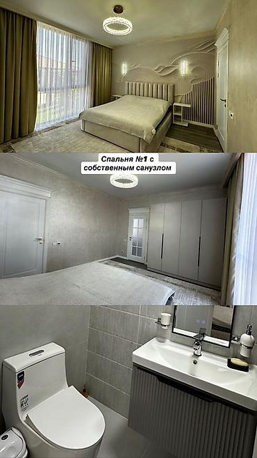 закрытая: Коттедж, Asia Palace, Сары-Ой, 10 мест — 1