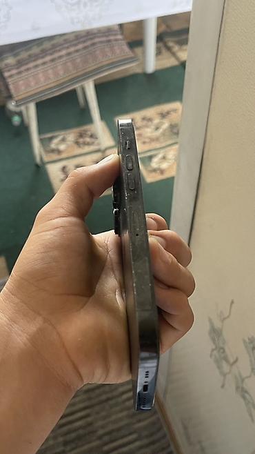 iphone 10 pro max: IPhone 14 Pro, Б/у, 256 ГБ, Чехол, 81 % — 4