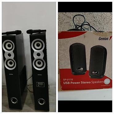 Динамики и колонки: Səs sistemi dəsti - Intex markalı 2 ədəd döşəmə tipli akustik kolonka — 1