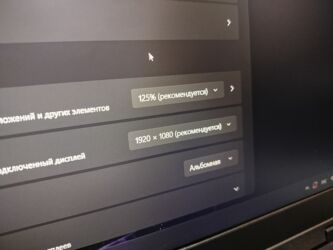 Ноутбуки: Ноутбук, Dell, 16 ГБ ОЗУ, Intel Core i5, 15.6 ", Б/у, Для работы, учебы, память NVMe SSD at lalafo.kg — 13 Ноутбуки: Ноутбук, Dell, 16 ГБ ОЗУ, Intel Core i5, 15.6 ", Б/у, Для работы, учебы, память NVMe SSD — 13