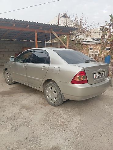 чанган е стар: Toyota Allion: 2005 г., Автомат, Бензин, Седан — 1