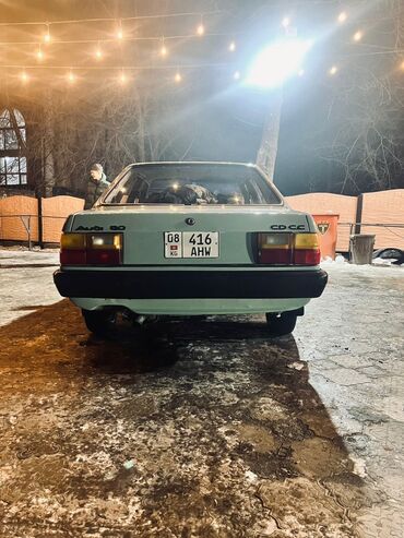 Audi: Audi 80: 1985 г., 1.8 л, Механика, Бензин, Седан