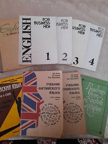 klasik gitara: За все книги 10 манат Məzmun: - “English for Businessmen” 1–4 hissə — 1