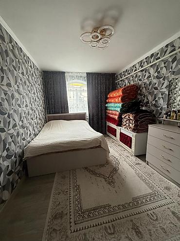 Продажа коттеджей и домов: Продается Дом 📍Кок жар | 4,5СОТОК | Район - Кок жар Кол. комнат - 5 — 8