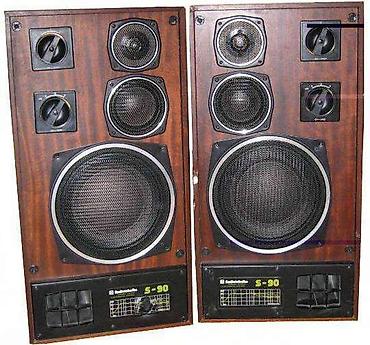 rant ace: Акустическая система Radiotehnika S-90 (пара) - Трёхполосные — 1