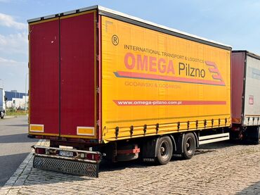 Прицепы и полуприцепы: Прицеп, Special trailer, Шторный — 2