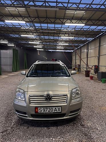 discovery машина: Toyota Avensis: 2004 г., 2 л, Автомат, Бензин, Универсал — 2