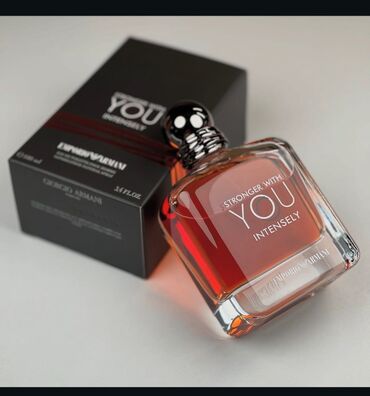Ətriyyat: Emporio Armani Stronger With You- Duty Free. Etir duty freedendir