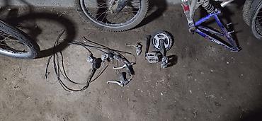 Велозапчасти: Набор велосипедов и запчастей - Складной городской велосипед (колеса — 5