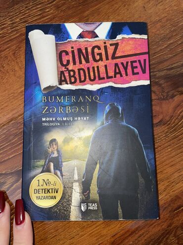 Kitablar, jurnallar, CD, DVD: Çingiz Abdullayev. Bumeranq Zərbəsi 4 azn