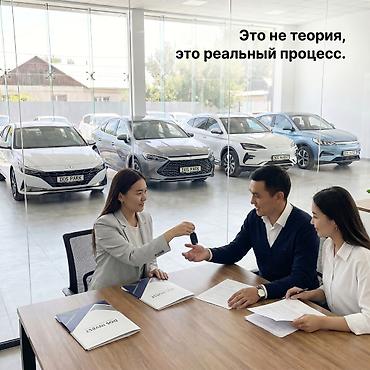 подиу: Стать партнером Вместе с: Готовые договоры и контракты — 5