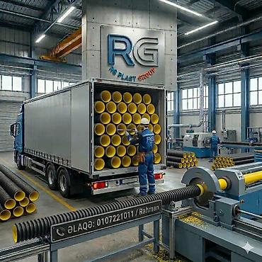 Su boruları: Su borusu, Qofralı, Plastik, 350 mm, Yeni — 2