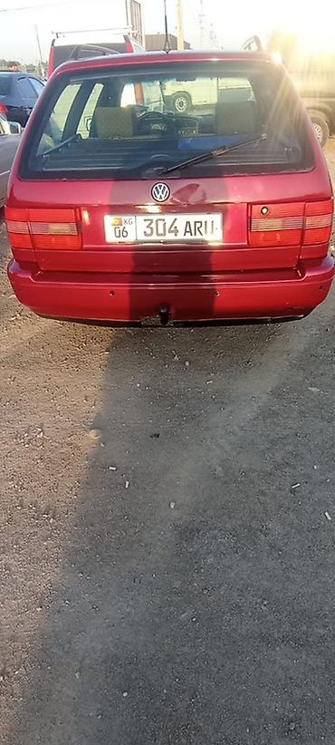 зимний болон: Volkswagen Passat Variant: 1995 г., Механика, Бензин, Универсал — 5