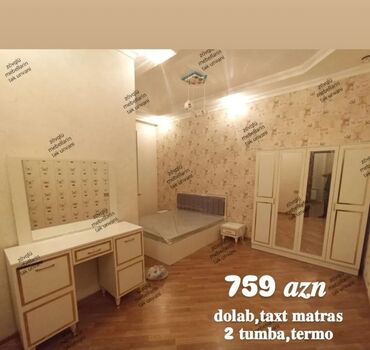 loft мебель: 2 təknəfərlik çarpayı, Dolab, Tumba, 2 tumba, Azərbaycan, Yeni