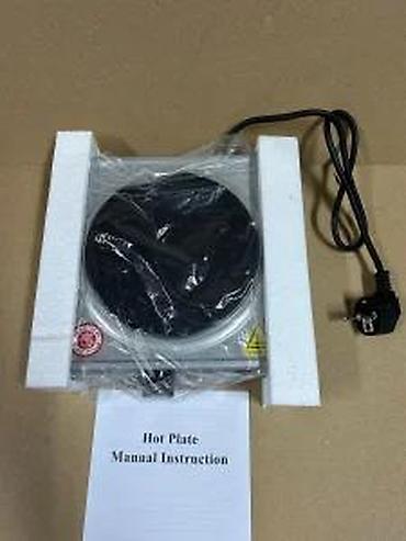 Ostali kuhinjski aparati: Starlux električni rešo – model SL-5812S - Tip: prenosna električna — 8