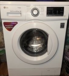 работа швейный цех утюжник: Кир жуучу машина LG, Колдонулган, Автомат, 6 кг чейин