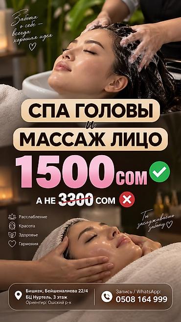 порковка: 1 комната, 40 м², С мебелью частично — 9