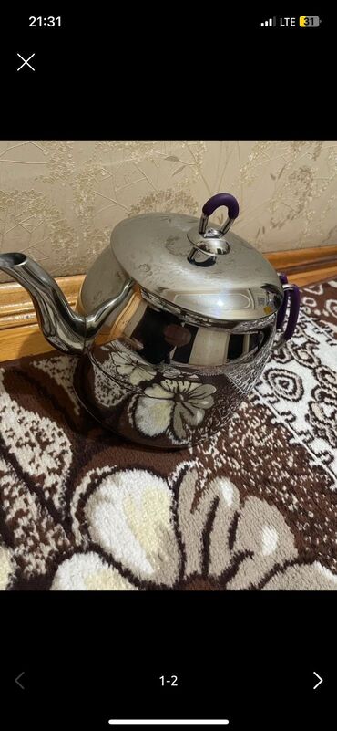 Çaydanlar: Çaydan, Türkiyə