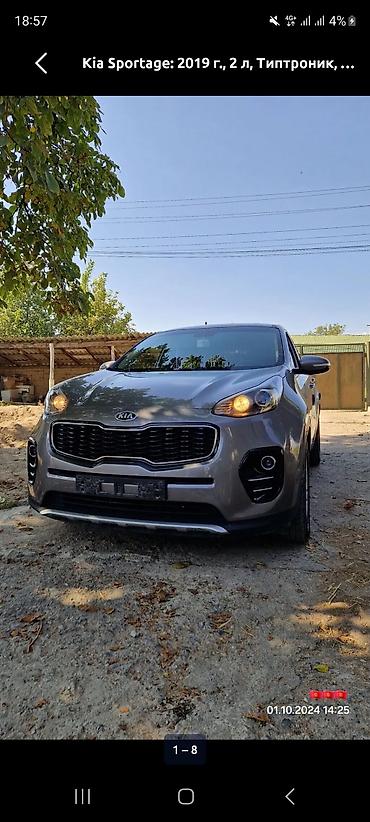 Транспорт: Kia Sportage: 2019 г., 2 л, Типтроник, Дизель, Кроссовер — 3