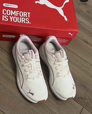 puma рюкзак: Кроссовки, 37, Puma, Новый, цвет - Белый — 1