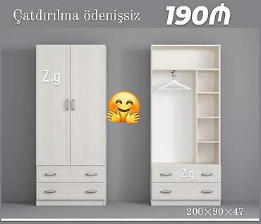 Шкафы: Dolab yeni qarderob paltar dolabı güzgüsüz 2 qapılı siyirməli yeni — 1