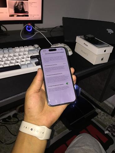айфон куплю: IPhone 14 Pro (в коробке) - Диагональ экрана OLED Super Retina XDR — 7