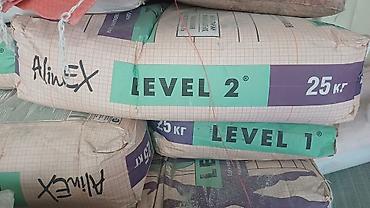 upper intermediate: Самовыравнивающиеся смеси AlinEX LEVEL 1 и LEVEL 2, мешки по 25 кг — 1
